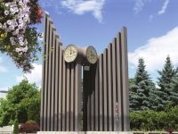 W.A.C. Bennett Memorial Clock Tower